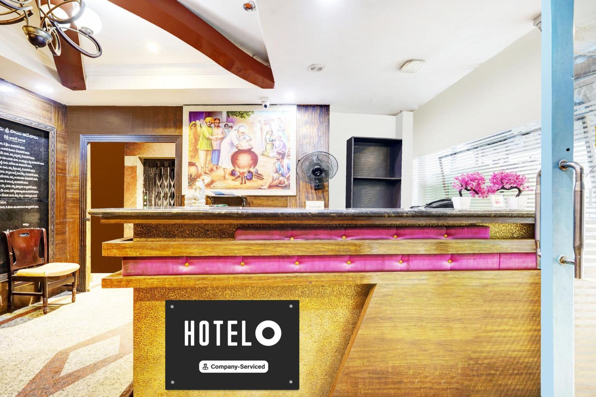 Super Hotel O Padmavathi Puram Near Railway Station Тирупати Екстериор снимка